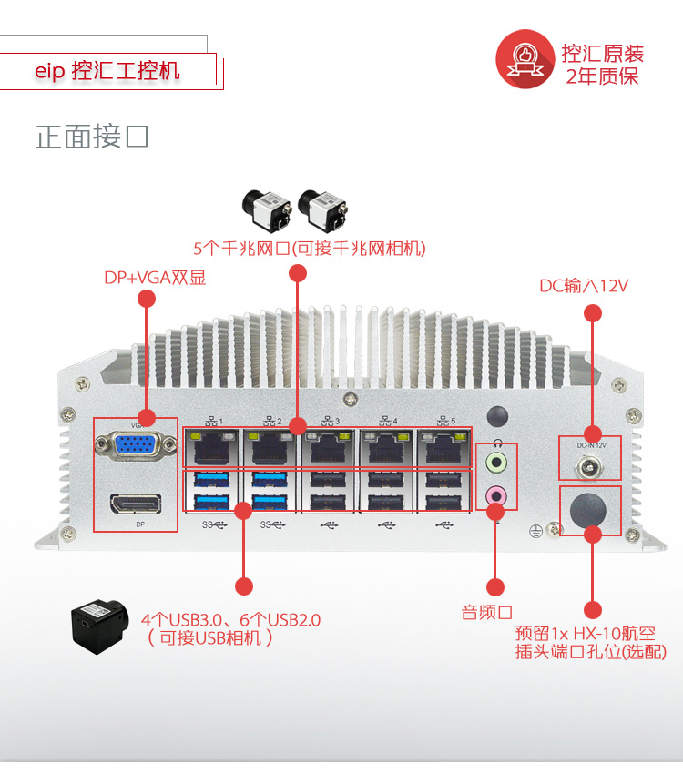 MFC-3102