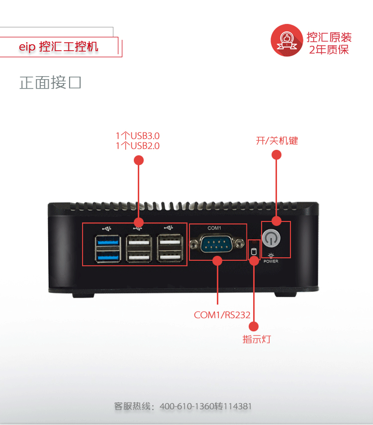 MFC-1000