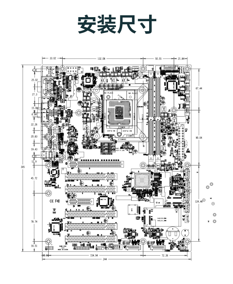 EAMB-1593