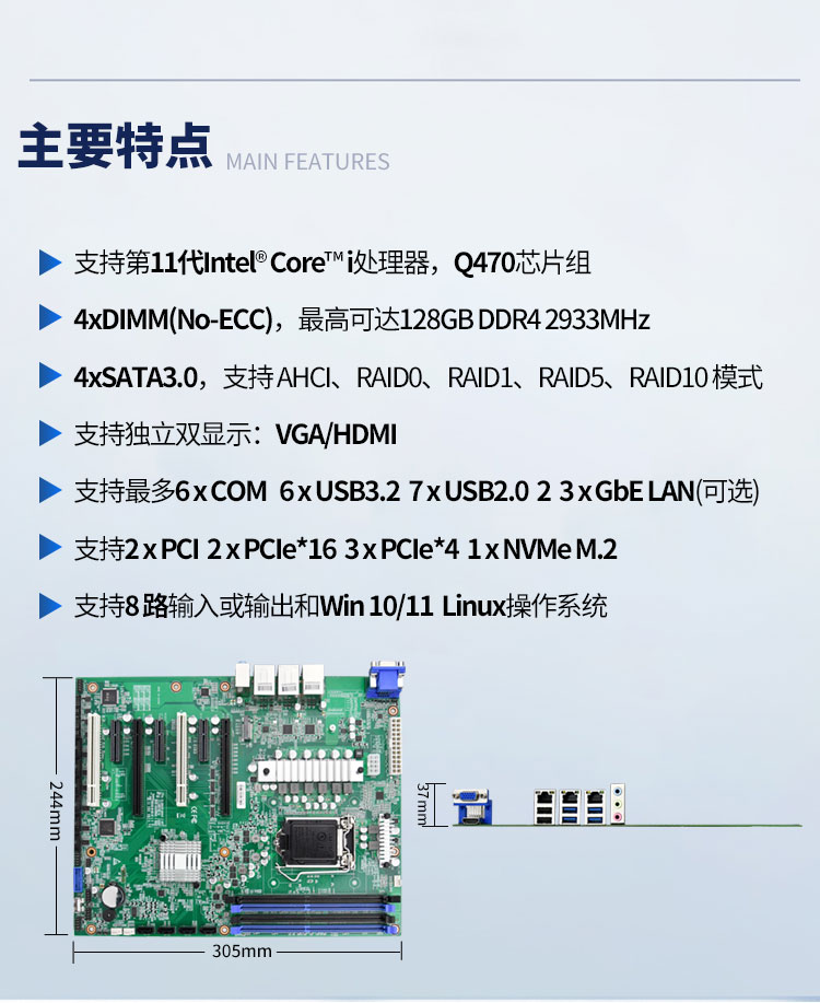 EAMB-1504