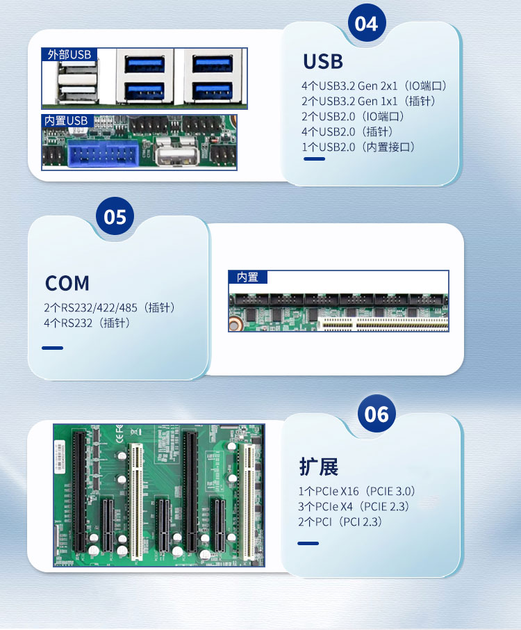 EAMB-1504