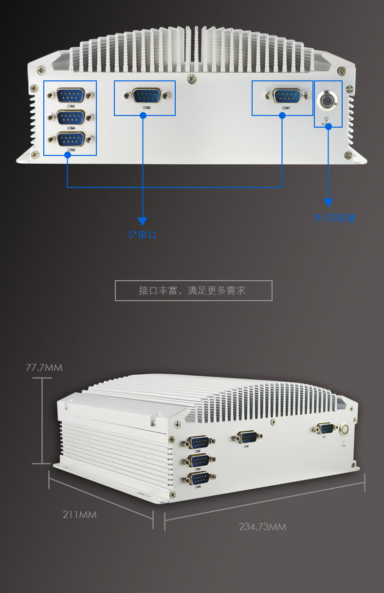 MFC-3103