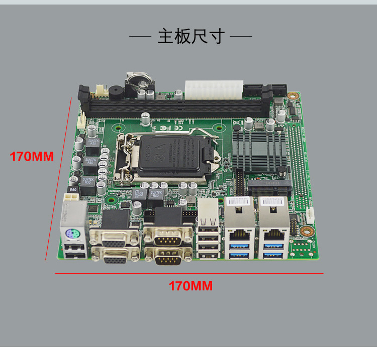 EITX-7581