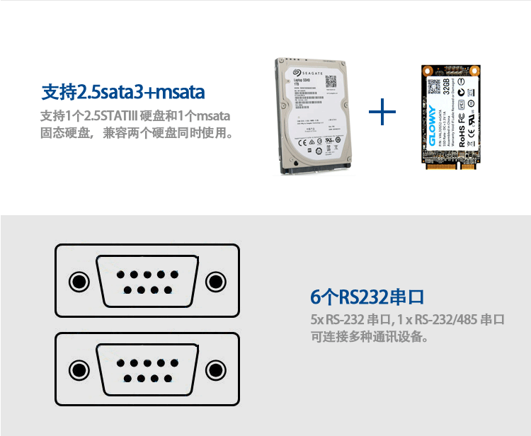 MFC-2000